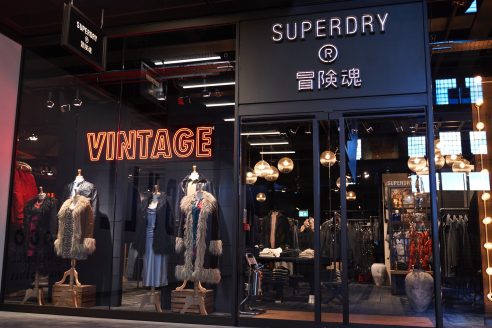 Superdry-Battersea-power-store-2022--492x328.jpg